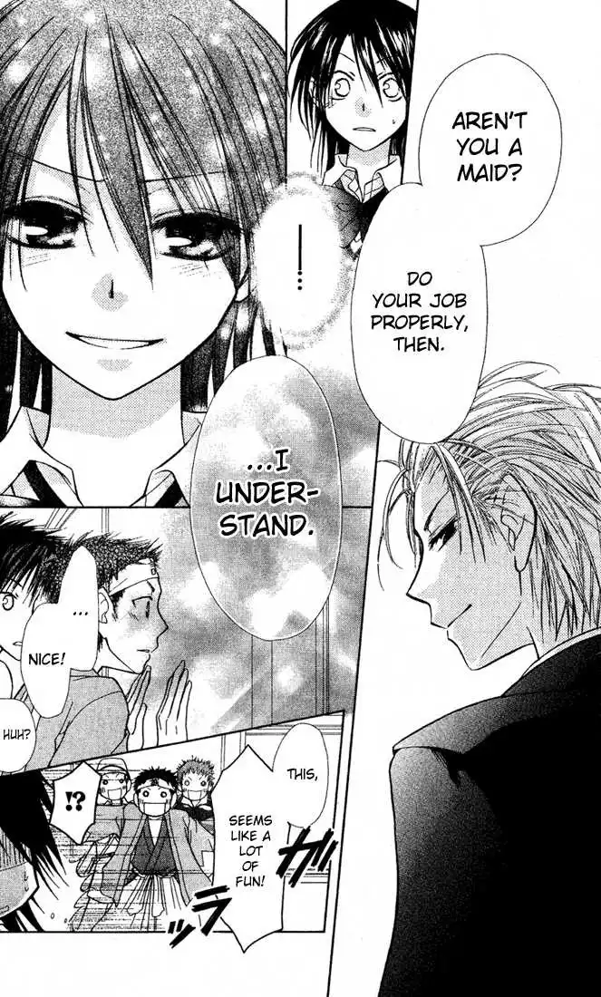 Kaichou Wa Maid-sama! Chapter 2 32